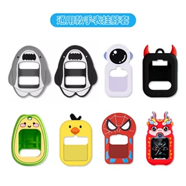 智能手表表带;手表保护壳;智能手环腕带