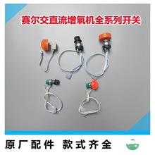 ِԭSC_PԴýֱÛ_{_P