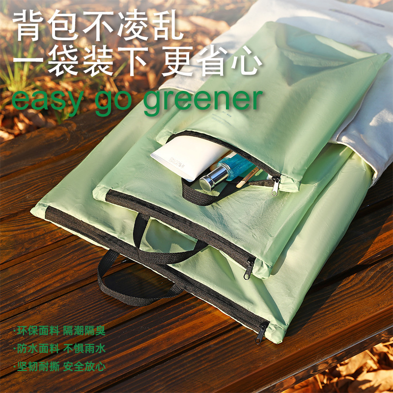 Travel Waterproof Bag, Swimming Storage Bag, Dirty Clothes Bag, Wet Swimwear, Outdoor Fitness, Dry and Wet Separation, Portable Travel Waterproof Bag, Swimming Storage Bag, Dirty Clothes Bag, Wet Swimwear, Outdoor Fitness, Dry and Wet Separation, Portable