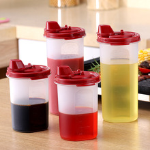 厨房家用不漏油壶酱油瓶油瓶子料酒调味瓶醋瓶大油罐塑料小装油瓶