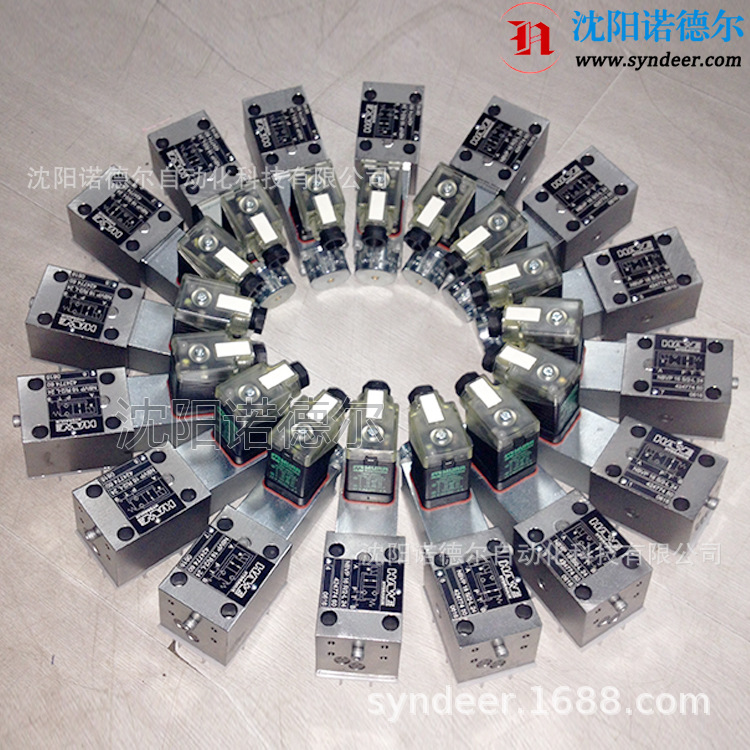 德国HAWE哈威NBVP16G-X24电磁换向阀哈威nbvp 16截止式换向阀