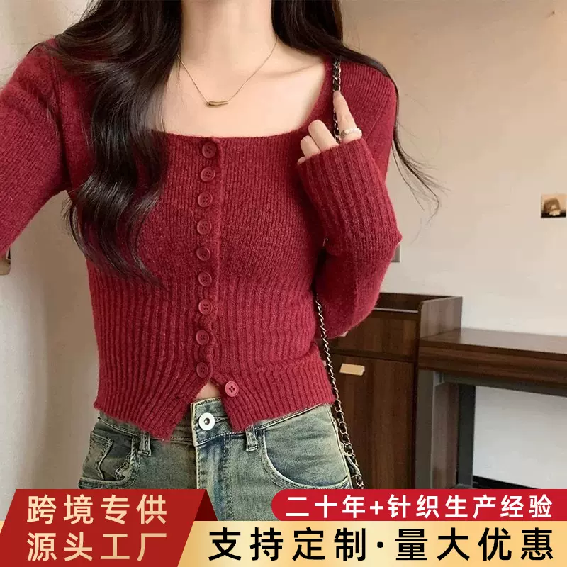 纯色开衫毛衣外套女百搭秋春秋新款系扣韩系长袖外穿针织衫上衣