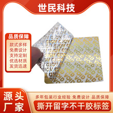 yβz˺VOIDһԘ˺_ַN˺