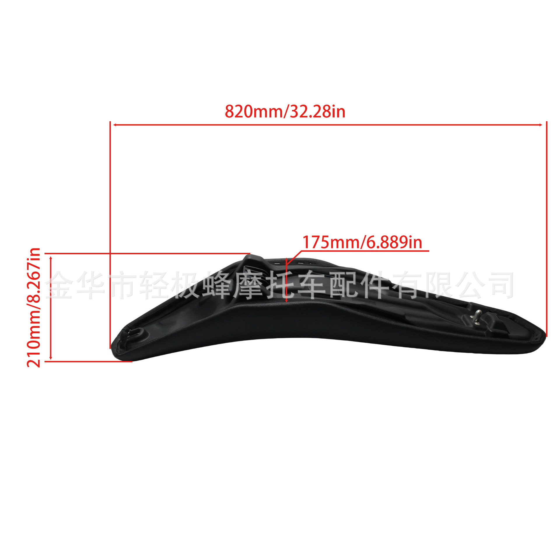 Suitable for Sur Ron Ultra Bee Electric Off-Road Motorcycle Modified Seat Cushion, Sun-Proof and Wear-Resistant Seat Cover