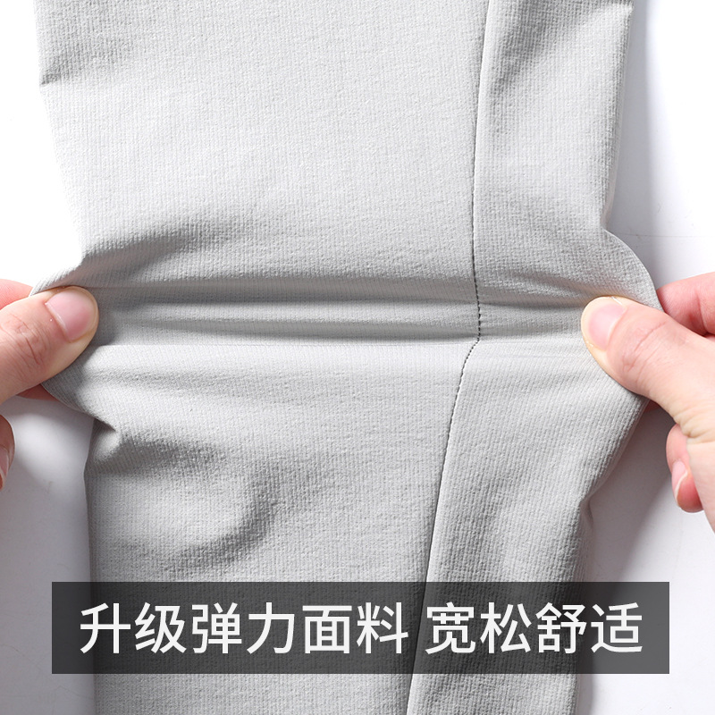 Chaqueta deportiva para hombres entrenamiento a prueba de viento primavera y otoño ropa de correr impermeable ropa seca rápida chaqueta de primavera a prueba de lluvia para montar