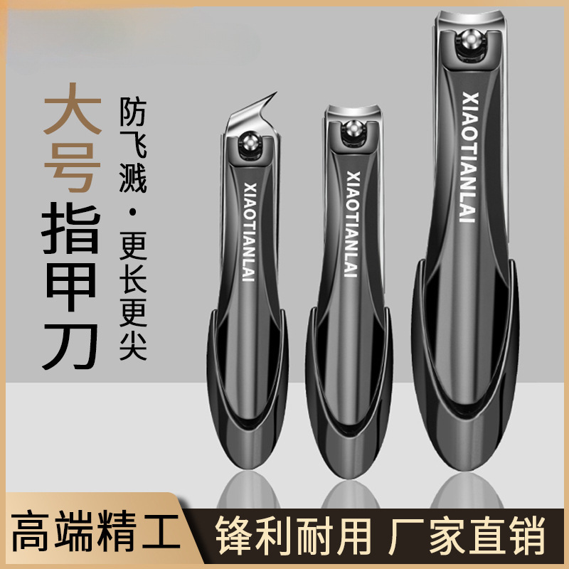 Factory direct supply nail clippers anti-splash mantis nail clippers single Medium diagonal set fixed manicure production Generation hair Factory direct supply nail clippers anti-splash mantis nail clippers single Medium diagonal set fixed manicure production Generation hair