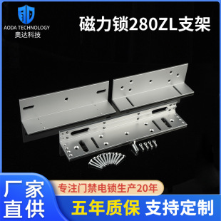 �����iZL��֧��280kg��i����늴��i���_�T����ZL��������i���