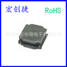 NR���z늸� HCCS6028 �NƬ���� ������ ����� 6X6X8 6.8UH 2.60A