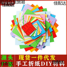 ���l�ֹ��ۼ��ɹ�ɫӲ���������β��z�� ��10ɫA4�ʼ� �׃�