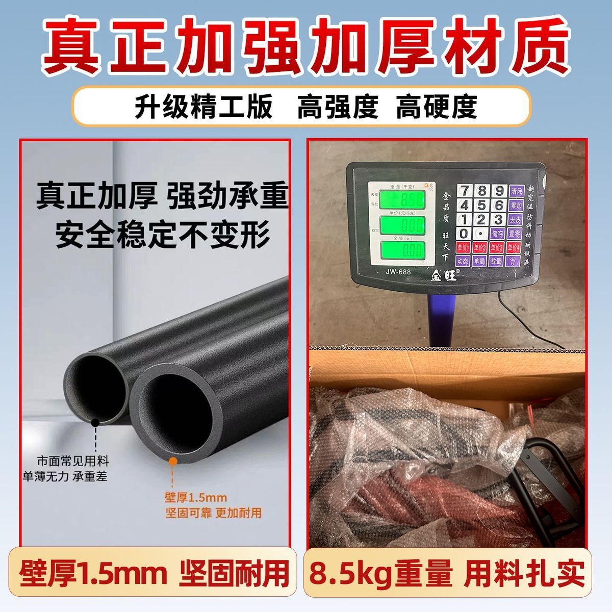 Suitable for Tailg Youxiang Eb Electric Vehicle Protective Bar, Special Bumper, Thickened Delivery Rear Rack, and Modified Accessories
