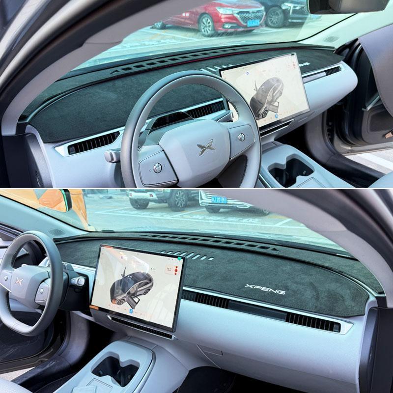 Suitable for Xiaopeng MONA M03 car interior dashboard center console linting leather shading mat