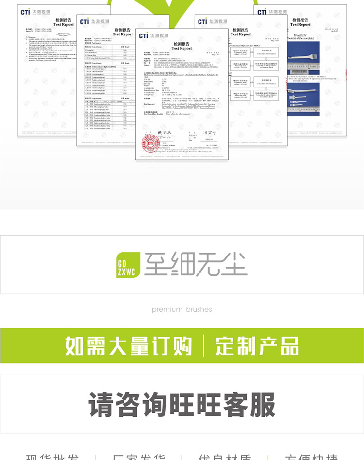 004合集_05.jpg