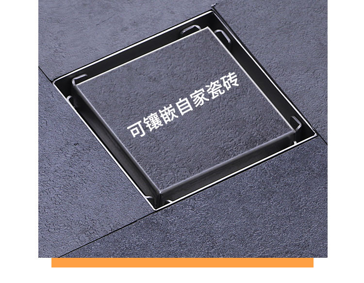 Invisible square floor drain_12.jpg