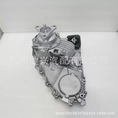 Transfer case for Bmw X5/X6