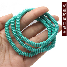 SlߴVVGʯƬ diyʯ|Ƭɢ