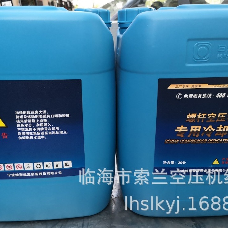 2024-03-21 09:13:39.jpg