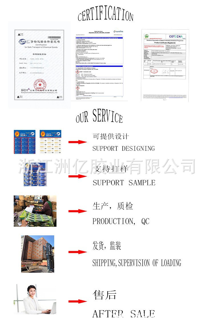 O1CN01jVMREd1FpzNbdB9bt_!!2212