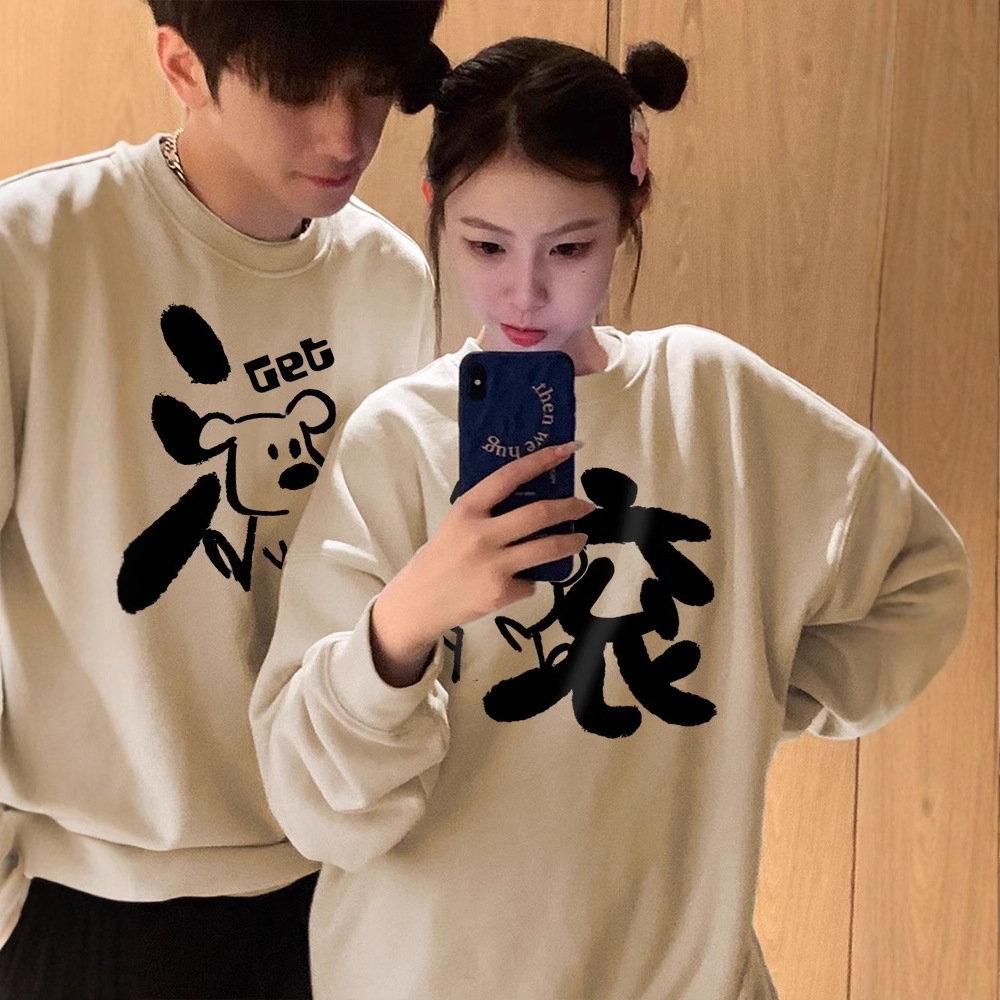 가을과 겨울 오버 사이즈 기모 라운드 넥 스웨터 남녀 최고 스페셜 커플 의류 패션 브랜드 클래스 옷 따뜻한 베이스 셔츠