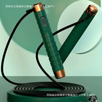 Беспроводная электронная скакалка для подсчета веса из стальной проволоки для школьников, вступительных экзаменов в среднюю школу, тренировок по физической подготовке, завод по измерению калорий для взрослых