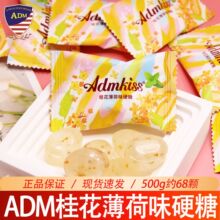 Admkiss2ˮ���ǹ𻨱���ζӲ��ɢ�bϲ�ǽY����ֶYӲ�Ǫ���С���b