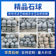 ·��ʯ��ʯ������Ȼ����ʯ������ʯ���܇��·��ʯ��,�A��