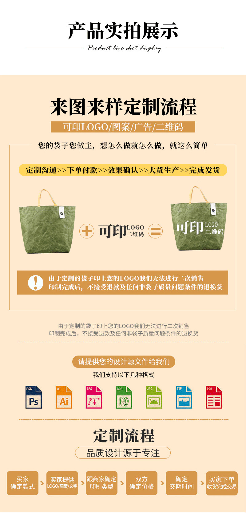 微信图片_20231030125345_07