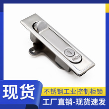 ������i���ؼӺ��MS737-2���P䓎�耳�ƽ���i�����������i