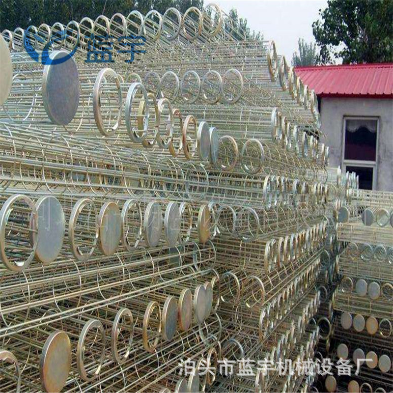 除尘布袋配套骨架130*1600龙骨架不锈钢袋笼笼架收尘滤袋支撑架