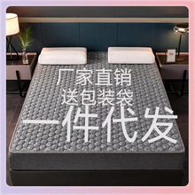 自发热保暖床垫学生床垫远红外自热床褥针织防滑床护垫铺垫