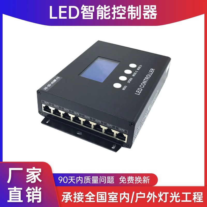 LED luz redonda inducción piso azulejo luz música interactiva piso luz pedal color cambiante ronda decoración impermeable al aire libre