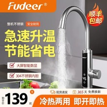 ��� �늟�ˮ���^�ӟἴ���ٟ�N����ˮ���������l���g�a�ض���