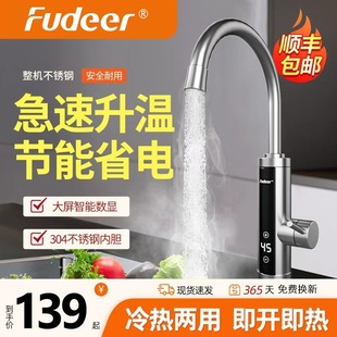 ��� �늟�ˮ���^�ӟἴ���ٟ�N����ˮ���������l���g�a�ض���