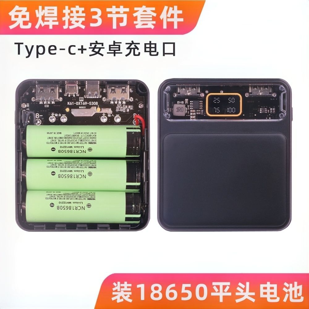 O1CN01O0gfcv1U1oaBaCch3_!!2219086632458-0-cib.jpg?__r__=1746504648767