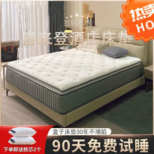 ϣ���D���z��ܛϯ��˼���|�������ɼӺ�30cm���Ǽ��Ƶ�ֱ��