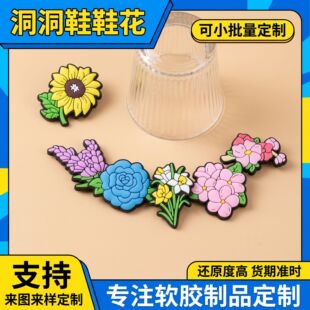 �����¿�ܶ���Ь���DIY�ɲ�жPVCܛ�zЬ��Ь���b����Ь�o��