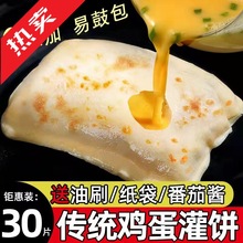 �u������Ʒ������ɫ��ʳ���c�I�BʳƷ���������ץ�Ƥ���l