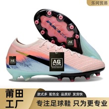 ̿16AGЬᘿ|ˮWޱŮXVI AG-PROQl