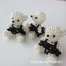 ���龎���ֹ�С�����w�ɐ�Ь�Ӱ������Ӓ쉋�֙C�K耳׿�����Y��