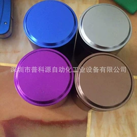 电镀设备;开关电源;涂装生产线