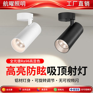 led���ʽ���b�����䁷��b����ñ�����cobС܉�����۹�������