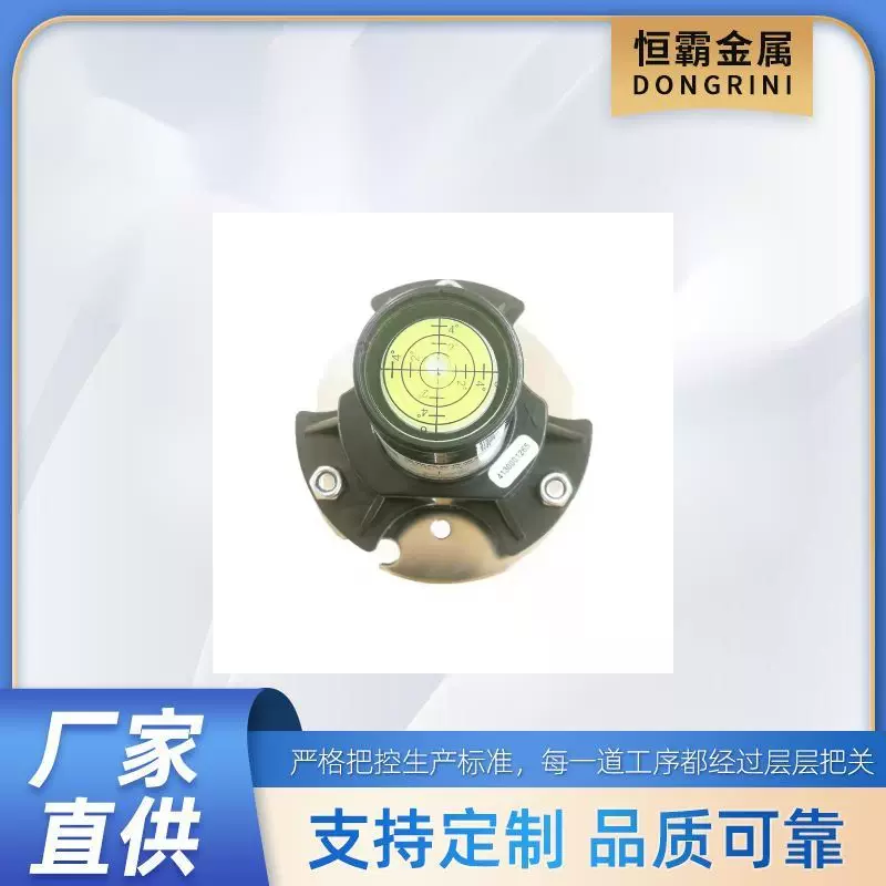 LEVEL SENSOR,LS60,RED,1.5 DIA 机械式水平传感器For GENIE 1051
