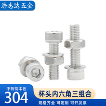 304���P䓃������ݽz��ĸ���b�����ȫ�|Ƭ������ñM2M3M4M5-M12