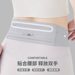スポーツのウエストパックの女性のランニング服の携帯電話の袋のフィットネスバッグの小包の防水の騎乗の男女のタイプの軽いウエストバッグのベルトのカバン