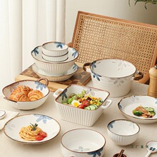 ��ʽ�͹�������b���ú��s�;߆��w�մ���P�ӽM������末��˱P