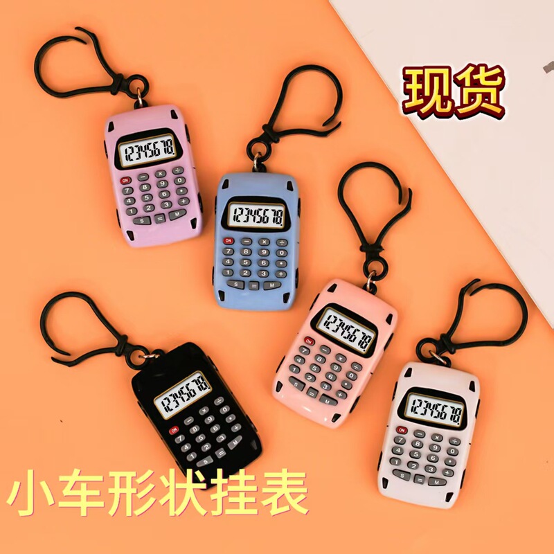 Factory Direct Supply of Handheld Compact Electronic Time Calculator Mini Keychain Electronic Watch in Macaron Color Series