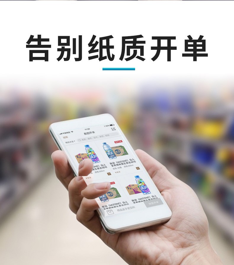 O1CN01sEGuUs1g0EV7yhQqA_!!2934