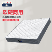 ���ô��|Ӳ�|3e�ت����냺�����ɴ�1.5��1.8m���z���ⷿܛӲ����