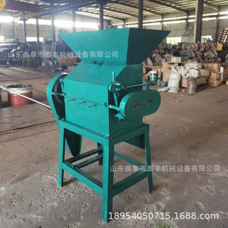 养殖鸡鸭用玉米花生小麦破瓣机商用高粱大豆酿酒压扁打瓣破碎机