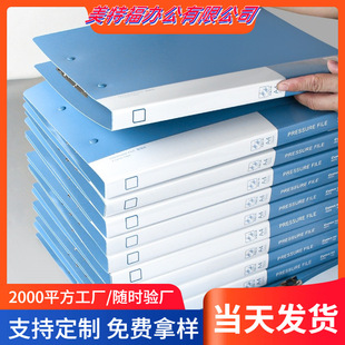 �R���ļ��A���A�Ӻ�ɫ�{ɫ�p�����ΊA�p�A���˺��v�ļ��������Y��