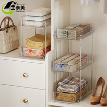多层抽拉式橱柜储物架卫浴柜下分层置物架子卫生间台面整理收纳架